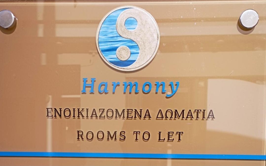 Harmony 2 In Gold Lejlighed Lávrion Eksteriør billede